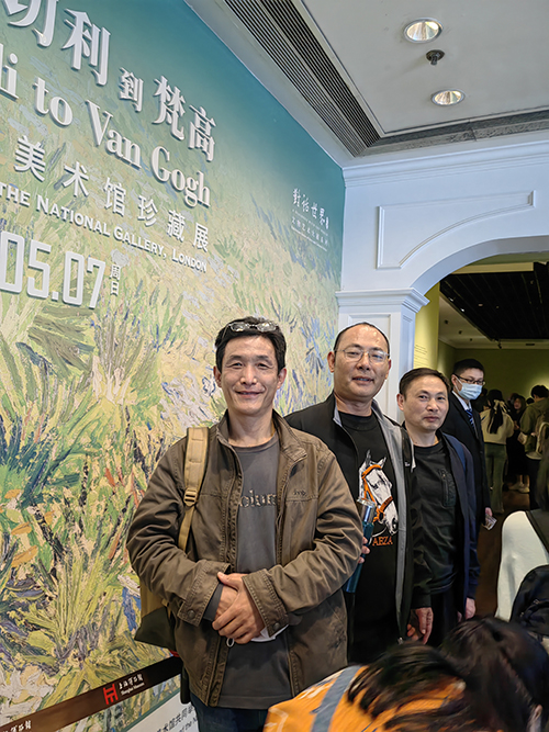 广告艺术设计专业教师赴上海博物馆参观学习